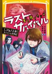 北野詠一の漫画 書籍 ラノベ 北野詠一の漫画 書籍 ラノベ