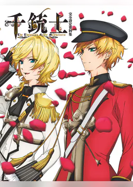 アニメ オーバーロード 完全設定資料集 2巻 書籍 電子書籍 U Next 初回600円分無料 アニメ オーバーロード 完全設定資料集 2巻 書籍 電子書籍 U Next 初回600円分無料