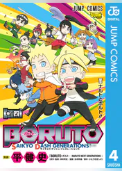 池本幹雄の作品一覧 U Next 31日間無料トライアル 池本幹雄の作品一覧 U Next 31日間無料トライアル