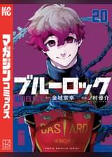 マンガの人気ランキング 電子書籍 U Next 初回600円分無料 マンガの人気ランキング 電子書籍 U Next 初回600円分無料