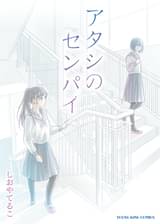 月刊ヤングキングの作品一覧 電子書籍 U Next 初回600円分無料 月刊ヤングキングの作品一覧 電子書籍 U Next 初回600円分無料