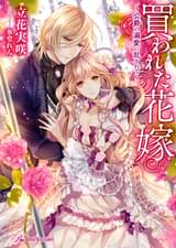 U Next ユーネクスト 映画 ドラマ アニメから マンガや雑誌といった電子書籍まで 31日間無料トライアル U Next ユーネクスト 映画 ドラマ アニメから マンガや雑誌といった電子書籍まで 31日間無料トライアル