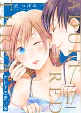 U Next ユーネクスト 映画 ドラマ アニメから マンガや雑誌といった電子書籍まで 31日間無料トライアル U Next ユーネクスト 映画 ドラマ アニメから マンガや雑誌といった電子書籍まで 31日間無料トライアル