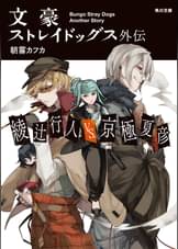 U Next ユーネクスト 映画 ドラマ アニメから マンガや雑誌といった電子書籍まで 31日間無料トライアル U Next ユーネクスト 映画 ドラマ アニメから マンガや雑誌といった電子書籍まで 31日間無料トライアル