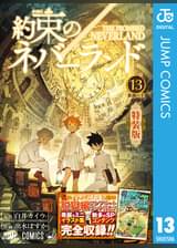 U Next ユーネクスト 映画 ドラマ アニメから マンガや雑誌といった電子書籍まで 31日間無料トライアル U Next ユーネクスト 映画 ドラマ アニメから マンガや雑誌といった電子書籍まで 31日間無料トライアル