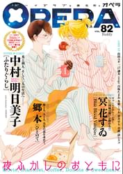玉川しぇんなの作品一覧 U Next 31日間無料トライアル 玉川しぇんなの作品一覧 U Next 31日間無料トライアル