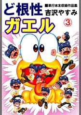 U Next ユーネクスト 映画 ドラマ アニメから マンガや雑誌といった電子書籍まで 31日間無料トライアル U Next ユーネクスト 映画 ドラマ アニメから マンガや雑誌といった電子書籍まで 31日間無料トライアル