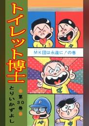 U Next ユーネクスト 映画 ドラマ アニメから マンガや雑誌といった電子書籍まで 31日間無料トライアル U Next ユーネクスト 映画 ドラマ アニメから マンガや雑誌といった電子書籍まで 31日間無料トライアル