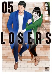 LOSERS 5