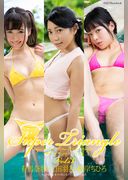 『SUPER TRIANGLE Vol.3』　有馬奈那　三田羽衣　峰岸ちひろ