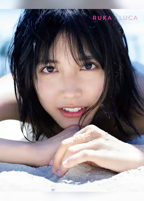 【電子特典付】 松田るか1st.写真集　RUKA / LUCA