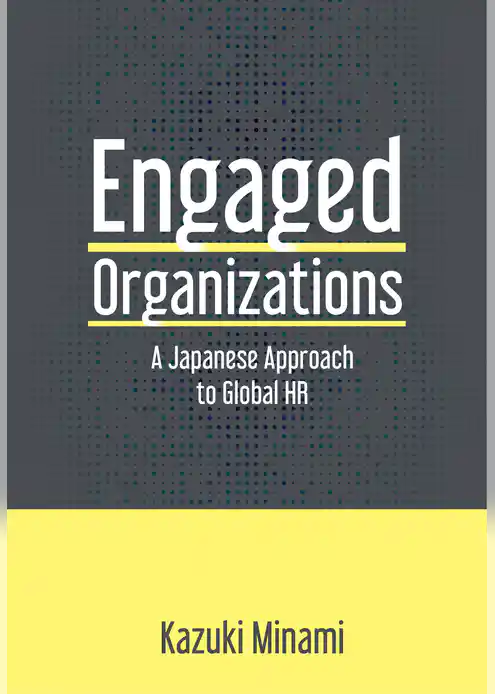 Engaged Organization