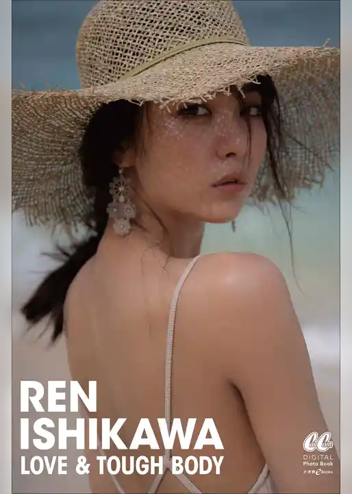 LOVE & TOUGH BODY REN ISHIKAWA