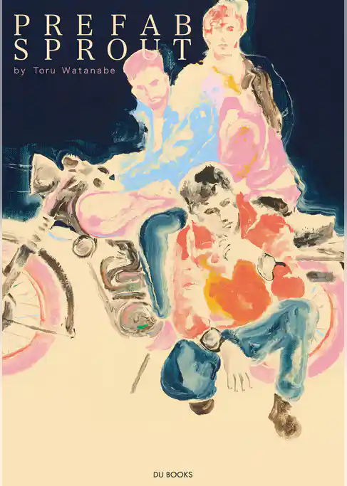 プリファブ・スプラウトの音楽 永遠のポップ・ミュージックを求めて