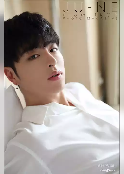 iKON PHOTO MAGAZINE