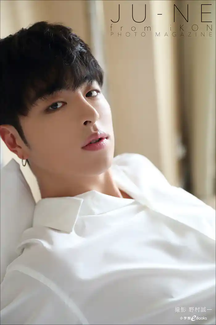 JU-NE from iKON PHOTO MAGAZINE