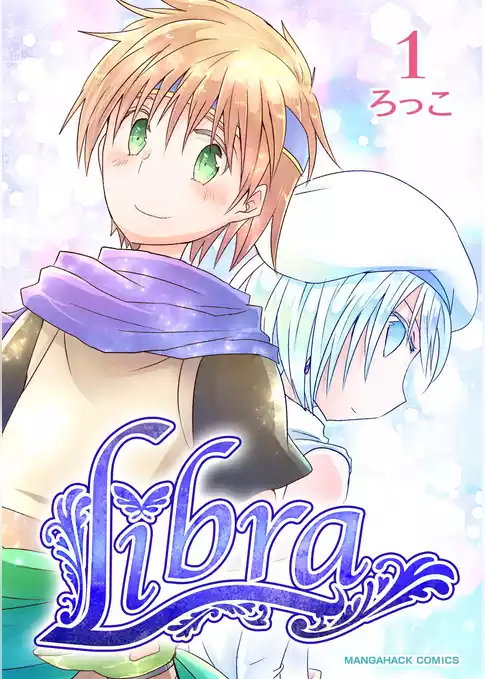 Libra