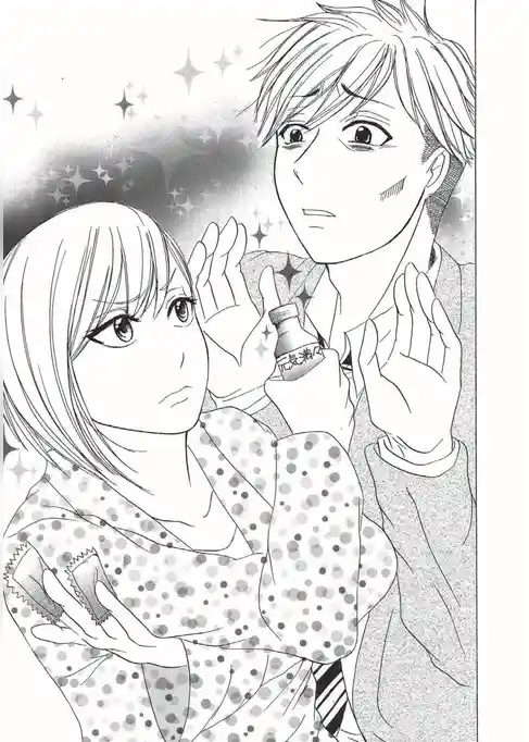 あなたを健康(しあわせ)にしてみせます！