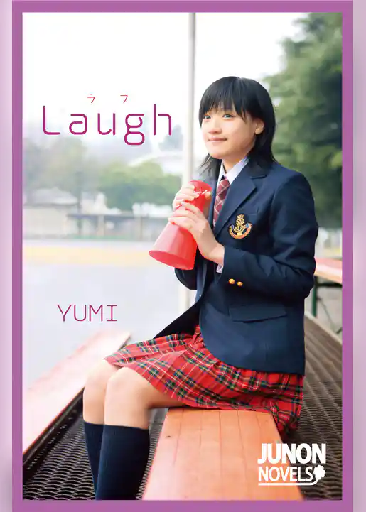 Laugh