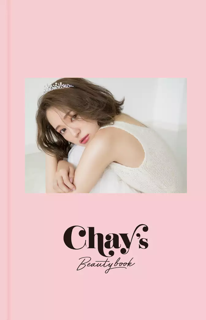 chay’s BEAUTY BOOK