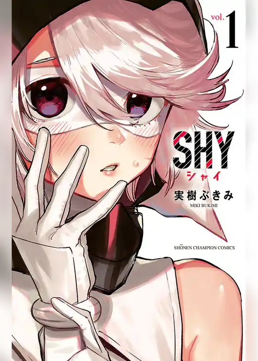 SHY