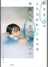 U Next ユーネクスト 映画 ドラマ アニメから マンガや雑誌といった電子書籍まで 31日間無料トライアル U Next ユーネクスト 映画 ドラマ アニメから マンガや雑誌といった電子書籍まで 31日間無料トライアル