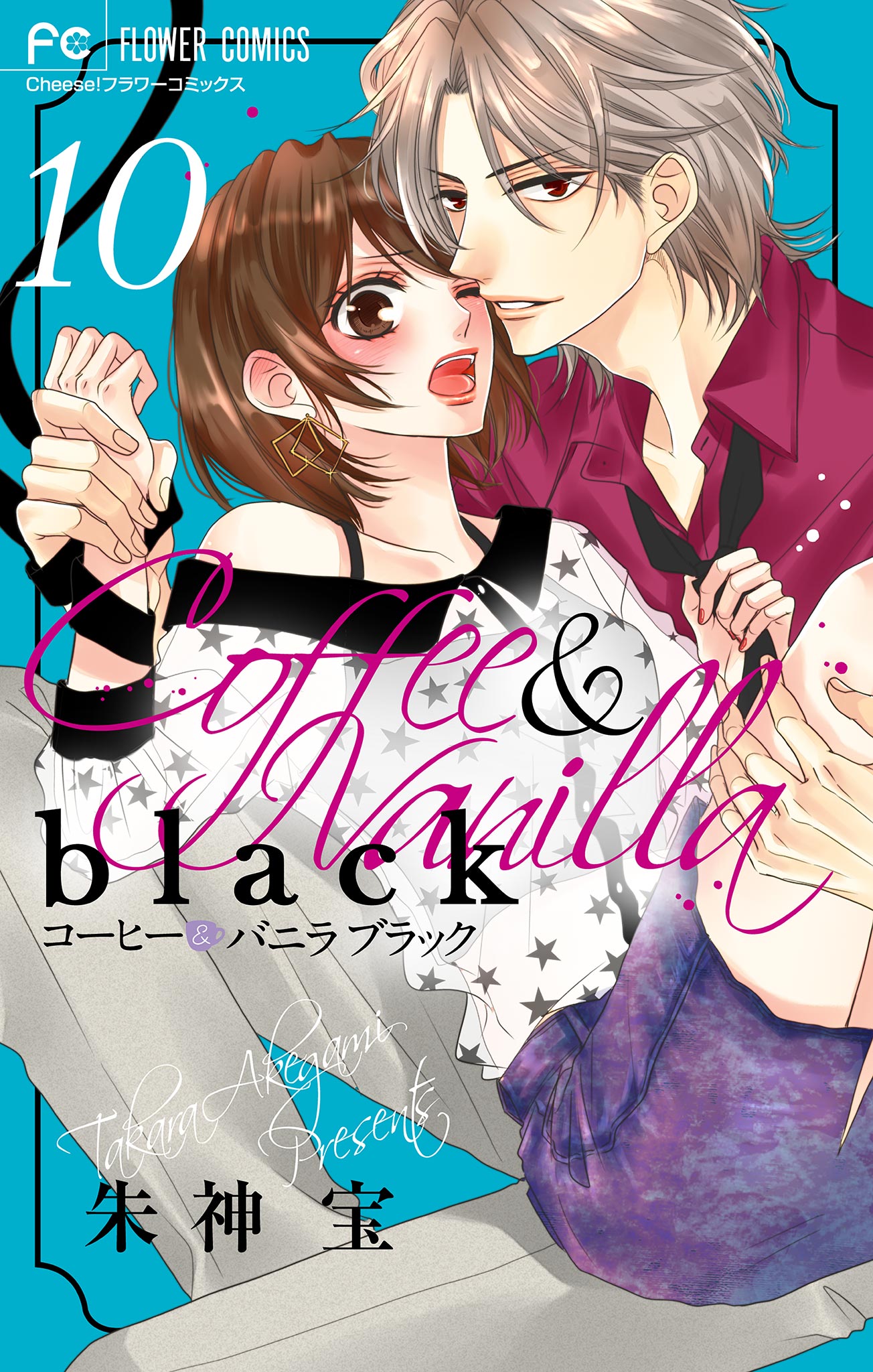 U Next ユーネクスト 映画 ドラマ アニメから マンガや雑誌といった電子書籍まで 31日間無料トライアル
