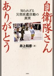 Metac Nxtv Jp Img Bookimg Pubridge Bt0 Metac Nxtv Jp Img Bookimg Pubridge Bt0