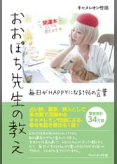 U Next ユーネクスト 映画 ドラマ アニメから マンガや雑誌といった電子書籍まで 31日間無料トライアル U Next ユーネクスト 映画 ドラマ アニメから マンガや雑誌といった電子書籍まで 31日間無料トライアル