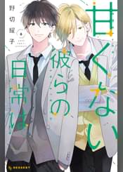 U Next ユーネクスト 映画 ドラマ アニメから マンガや雑誌といった電子書籍まで 31日間無料トライアル U Next ユーネクスト 映画 ドラマ アニメから マンガや雑誌といった電子書籍まで 31日間無料トライアル