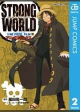 ワンピース シルバーマイン編 アニメ 1999 の動画視聴 U Next 31日間無料トライアル ワンピース シルバーマイン編 アニメ 1999 の動画視聴 U Next 31日間無料トライアル