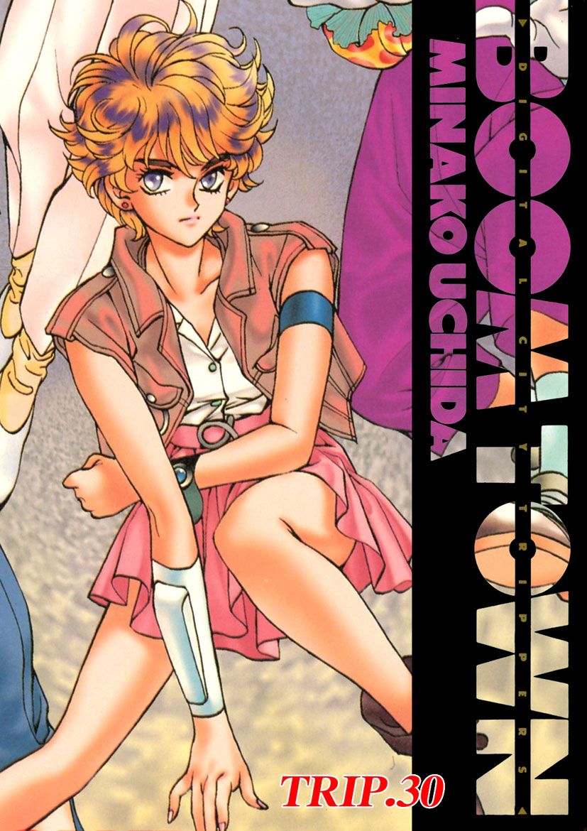 BOOM TOWN　内田美奈子　直筆サイン入り入手困難非売品ポスター BOOM TOWN 内田美奈子 直筆サイン入り入手困難非売品ポスター BOOM