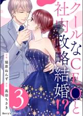 U Next ユーネクスト 映画 ドラマ アニメから マンガや雑誌といった電子書籍まで 31日間無料トライアル U Next ユーネクスト 映画 ドラマ アニメから マンガや雑誌といった電子書籍まで 31日間無料トライアル