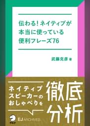 音声dl付 起きてから寝るまで英語表現1000 海外旅行編 書籍 電子書籍 U Next 初回600円分無料 音声dl付 起きてから寝るまで英語表現1000 海外旅行編 書籍 電子書籍 U Next 初回600円分無料