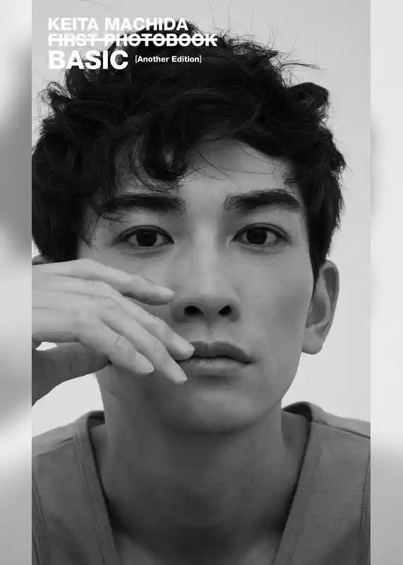 町田啓太デジタル写真集『BASIC Another Edition』