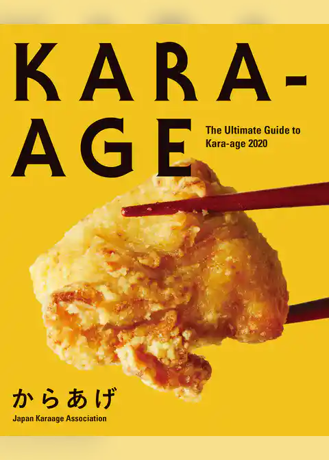 The Ultimate Guide to Kara-age
