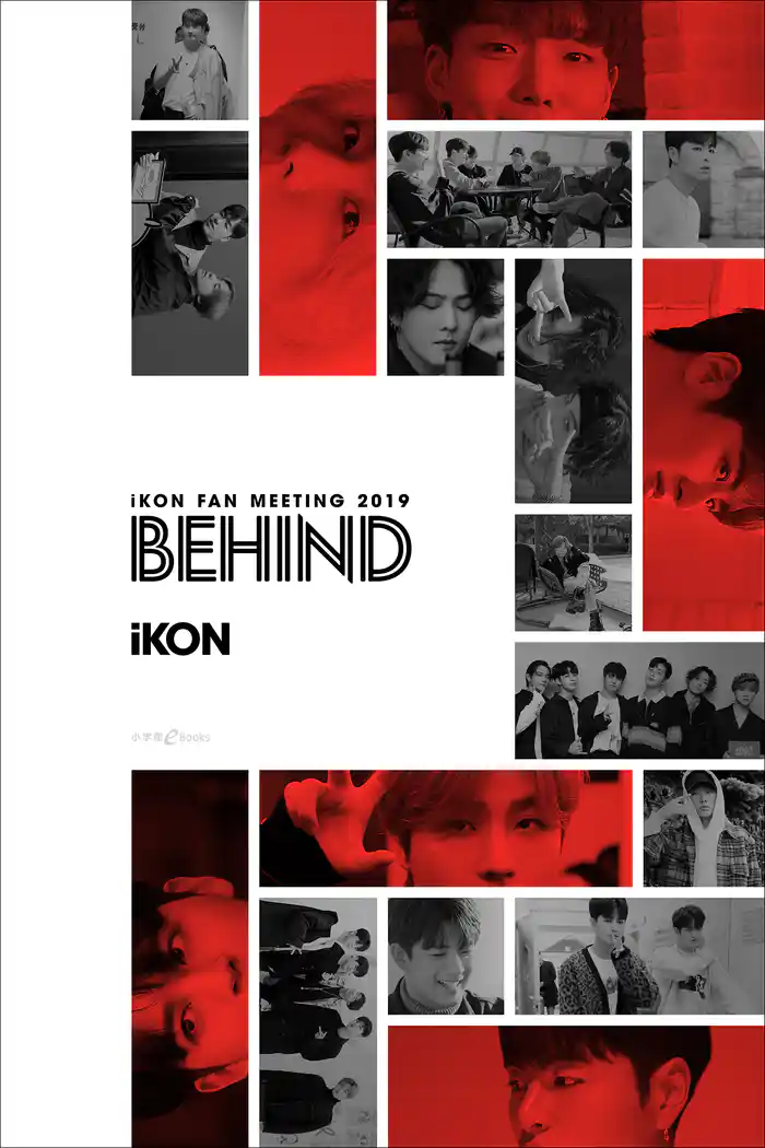 iKON FAN MEETING 2019 BEHIND