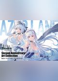 アズールレーン Second Anniversary Art Collection