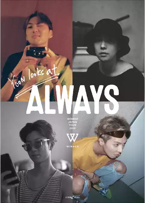 YOON looks at ALWAYS WINNER JAPAN TOUR 2019