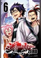 U Next ユーネクスト 映画 ドラマ アニメから マンガや雑誌といった電子書籍まで 31日間無料トライアル U Next ユーネクスト 映画 ドラマ アニメから マンガや雑誌といった電子書籍まで 31日間無料トライアル