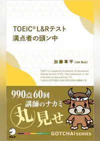 加藤草平 Jet Bull の作品一覧 U Next 31日間無料トライアル 加藤草平 Jet Bull の作品一覧 U Next 31日間無料トライアル