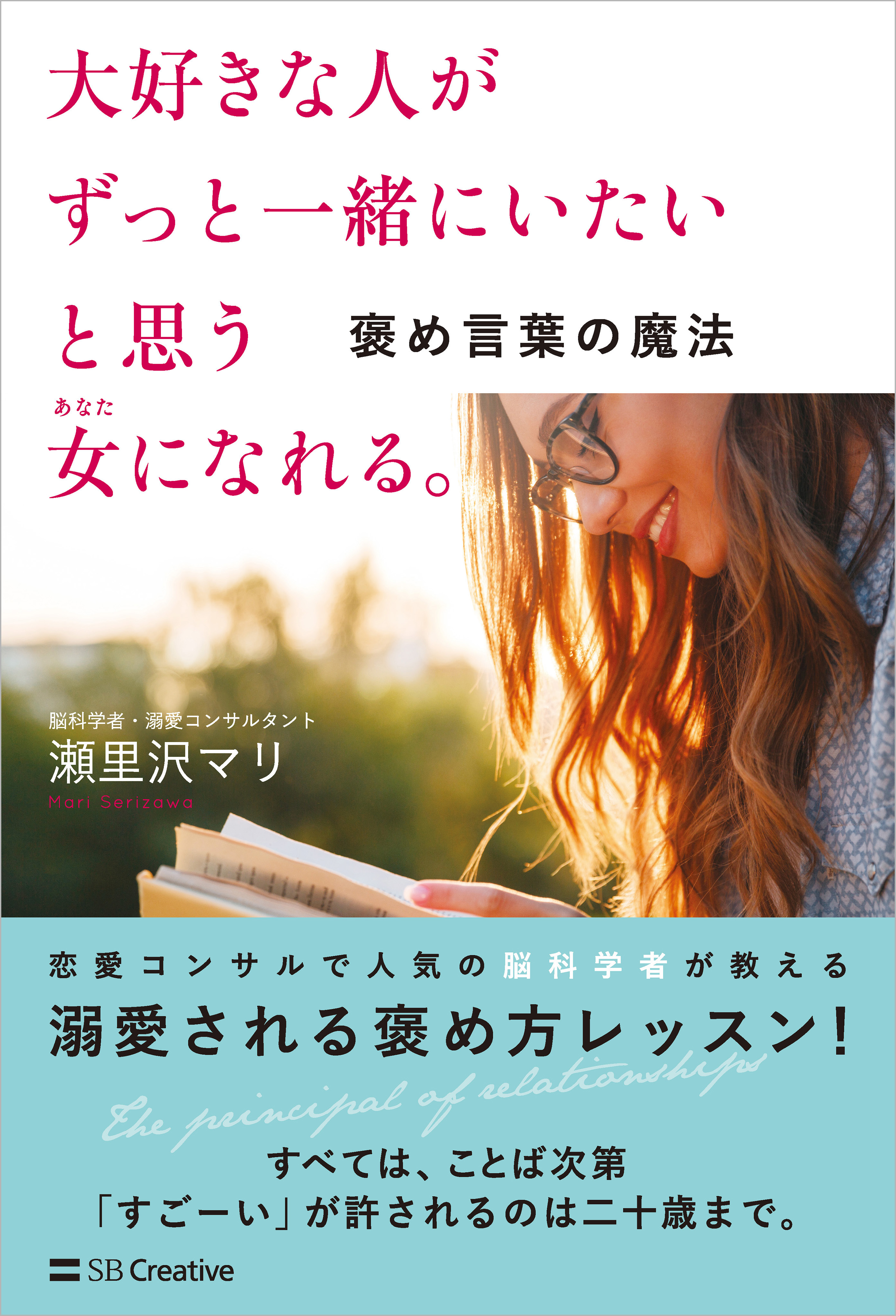 U Next ユーネクスト 映画 ドラマ アニメから マンガや雑誌といった電子書籍まで 31日間無料トライアル