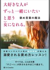 U Next ユーネクスト 映画 ドラマ アニメから マンガや雑誌といった電子書籍まで 31日間無料トライアル U Next ユーネクスト 映画 ドラマ アニメから マンガや雑誌といった電子書籍まで 31日間無料トライアル