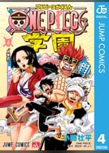 ワンピース ワノ国編 5 特別編 最強の賞金狩りシードル アニメ 19 の動画視聴 U Next 31日間無料トライアル ワンピース ワノ国編 5 特別編 最強の賞金狩りシードル アニメ 19 の動画視聴 U Next 31日間無料トライアル