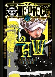 ワンピース エピソード オブ サボ 3兄弟の絆 奇跡の再会と受け継がれる意志 アニメ 15 の動画視聴 U Next 31日間無料トライアル ワンピース エピソード オブ サボ 3兄弟の絆 奇跡の再会と受け継がれる意志 アニメ 15 の動画視聴 U Next 31日間無料トライアル