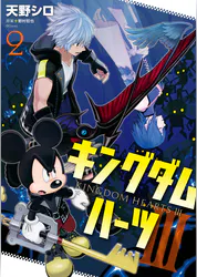 野村哲也の作品一覧 U Next 31日間無料トライアル 野村哲也の作品一覧 U Next 31日間無料トライアル