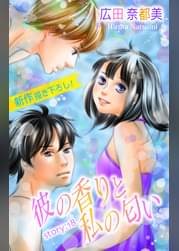 U Next ユーネクスト 映画 ドラマ アニメから マンガや雑誌といった電子書籍まで 31日間無料トライアル U Next ユーネクスト 映画 ドラマ アニメから マンガや雑誌といった電子書籍まで 31日間無料トライアル
