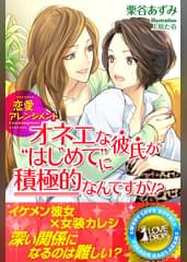 U Next ユーネクスト 映画 ドラマ アニメから マンガや雑誌といった電子書籍まで 31日間無料トライアル U Next ユーネクスト 映画 ドラマ アニメから マンガや雑誌といった電子書籍まで 31日間無料トライアル