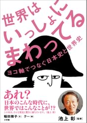 クーの動画視聴 あらすじ U Next クーの動画視聴 あらすじ U Next