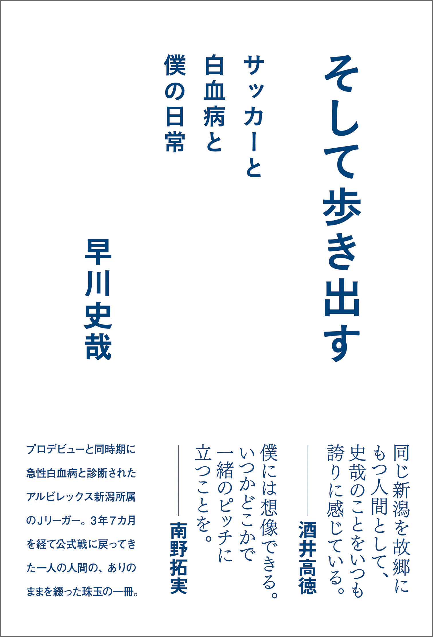 U Next ユーネクスト 映画 ドラマ アニメから マンガや雑誌といった電子書籍まで 31日間無料トライアル